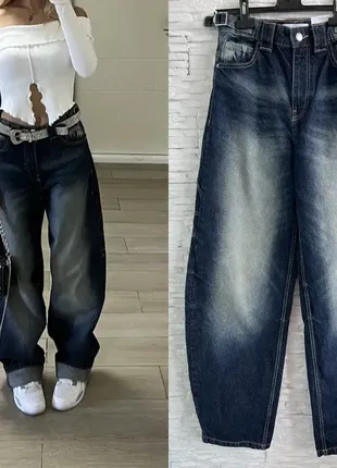 Жіночі джинси baggi балони bershka