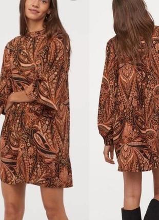Richard allan & h&m платье из вискозы