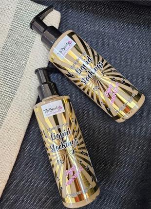 Крем - тон для ніг «ефект фотошопу», 200 ml рідкі панчохи