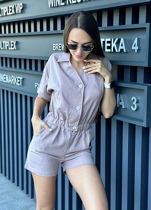 Жіночий комбез