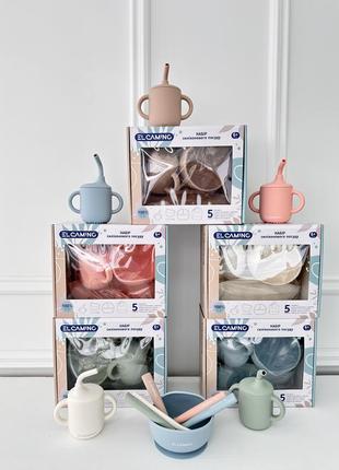 Силіконовий посуд