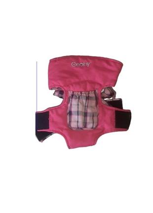 Рюкзак- кенгуру, рюкзак