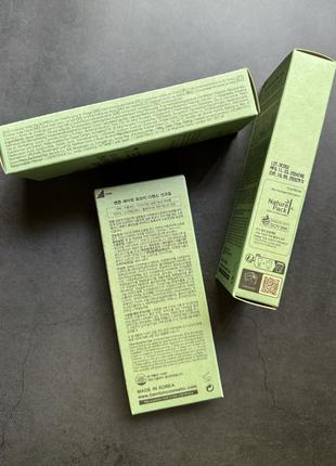 Сонцезахисний крем з центелою benton - air fit uv defense sun cream spf50+ pa++++ (50ml)7 фото