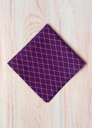 Носовой платок "сетка из ромбов на фиолетовом"1 фото