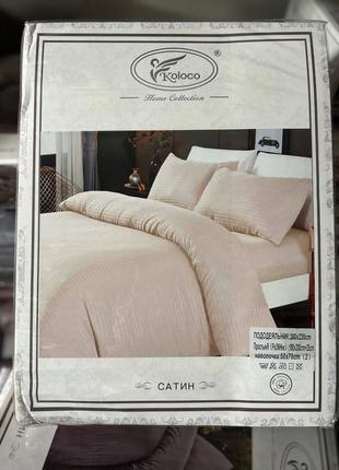 Постільна білизна koloco