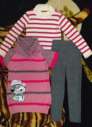 Вязанный костюмчик на девочку 5-6 лет: туника, кофточка, лосины
