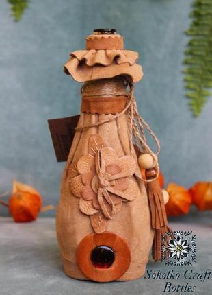 Декорированая подарочная бутылка (маленькая) handmade with love🌿💚