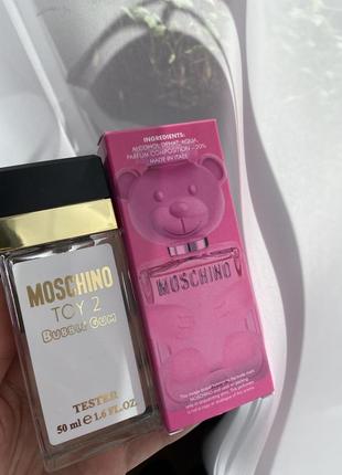 Toy 2 bubble gum moschino