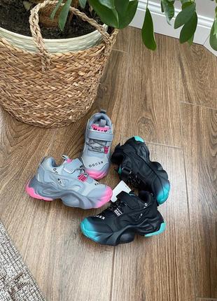 Кроссовки для девушек 27-32