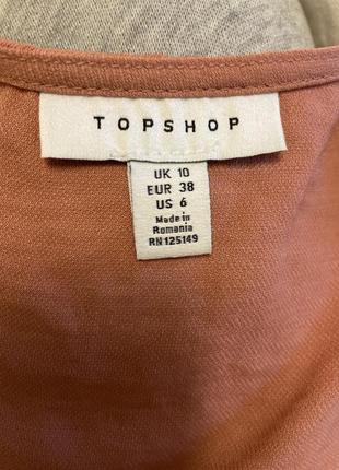 Topshop топ з пряжкою7 фото