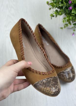 Шкіряні балетки