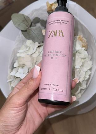 Zara крем парфумований для тіла cherry watermelon ice🧊лосьон