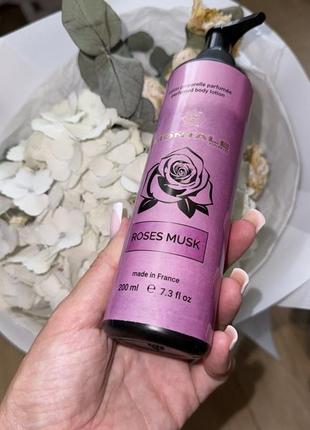 Крем парфюмированный для тела roses musk🥀лосьон