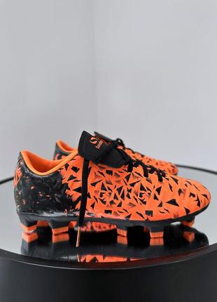 Sondico blaze orange sale
