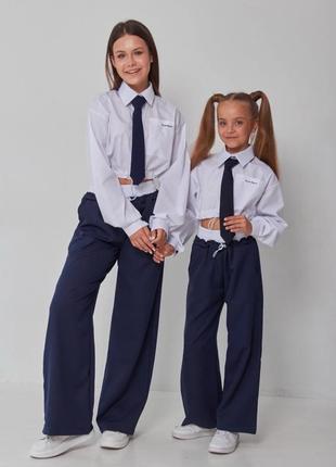 Крутезний шкільний костюм