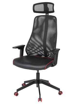 Ikea matchspel  игровое / офисное кресло, bomstad black (805.076.08)1 фото