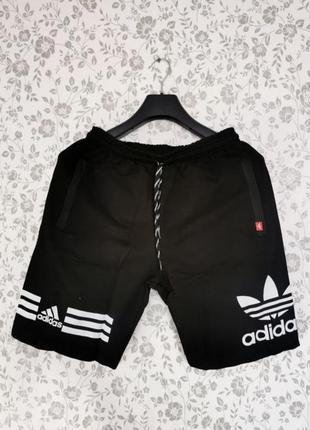 Шорты adidas черные и синие акция!