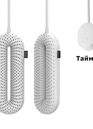 Сушилка для обуви tco sothing zero-shoes dryer с таймером