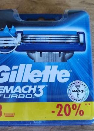 8 штук картриджи кассеты  лезвия gillette mach 3 turbo 8  жилет мак 3 турбо 8 шт супер предложение