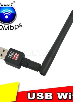 Wifi адаптер для компьютера