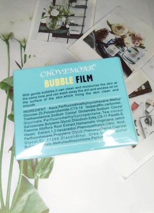 Киснево-пінна маска для очищення обличчя bubble film, 100 г6 фото