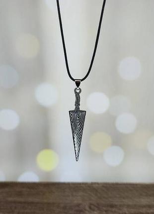 Кулон "pure nail. чистый гвоздь. hollow knight" (кул0082)