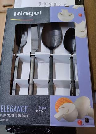 Набор столовых приборов ringel elegance 16 предметов (rg-3116-16)