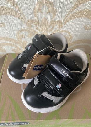 Кросівки 22р chicco