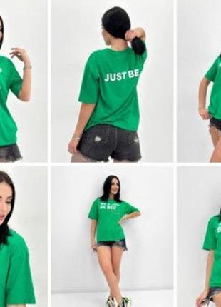 Повсякденна жіноча футболка