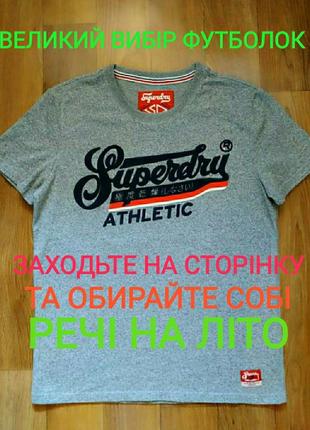 Футболка super dry