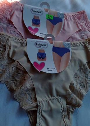 Трусики жіночі