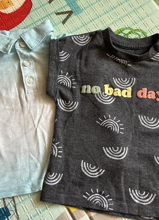 Набор футболок