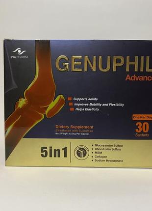Genuphil питний колаген 30саше єгипет