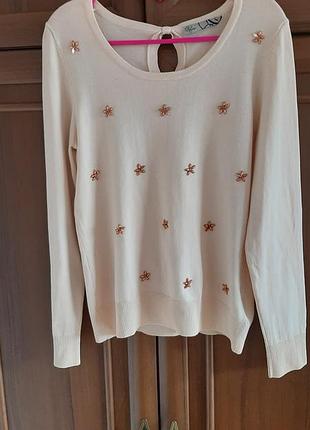 Ніжний із намистинами