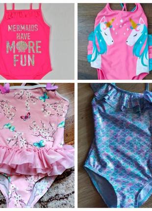 Фирменные купальники