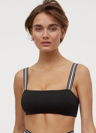Новый верх от купальника, купальный лиф, топ h&m