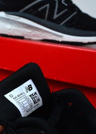 4338 new balance 860 fresh foam кросівки нью беленс кроссовки кросовки баланс5 фото