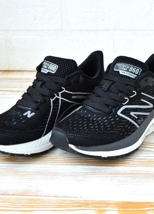 4338 new balance 860 fresh foam кросівки нью беленс кроссовки кросовки баланс3 фото