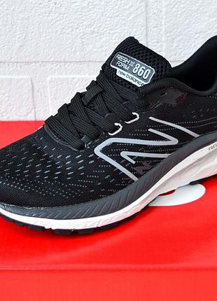 4338 new balance 860 fresh foam кросівки нью беленс кроссовки кросовки баланс4 фото