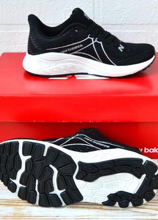 4338 new balance 860 fresh foam кросівки нью беленс кроссовки кросовки баланс8 фото