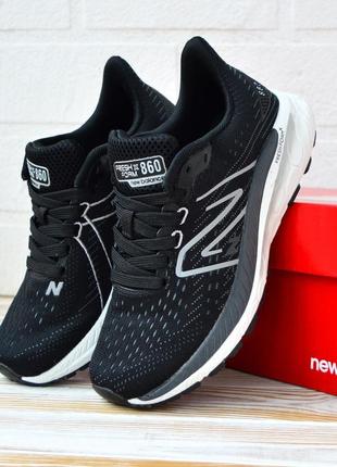 4338 new balance 860 fresh foam кросівки нью беленс кроссовки кросовки баланс7 фото