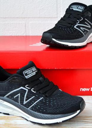 4338 new balance 860 fresh foam кросівки нью беленс кроссовки кросовки баланс2 фото
