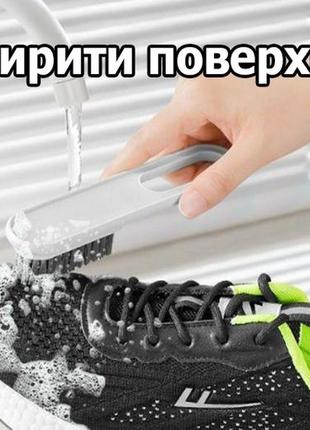 Светло-серые вставки-вкладыши для ремонта и реставрации передней части обуви набор 3 пары4 фото