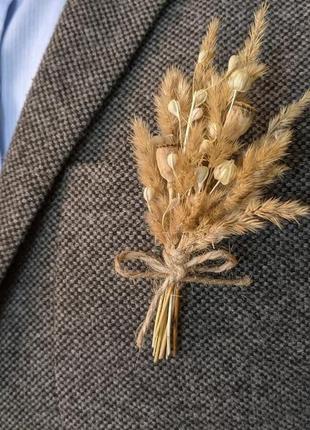 Бутоньерки для гостей на свадьбу, бутоньерки из сухоцветов, бутоньерка жениха