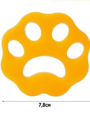 Силиконовые лапки для стирки и чистки от шерсти пуха, мелкого мусора. щетки для одежды...