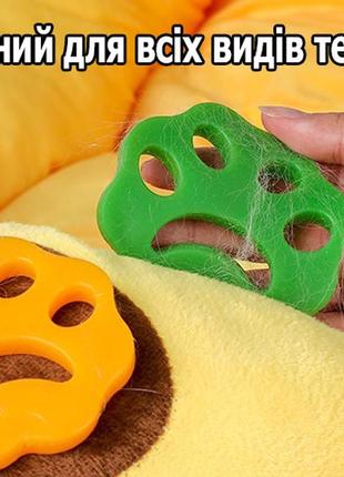 Силиконовые лапки для стирки и чистки от шерсти пуха, мелкого мусора. щетки для одежды...