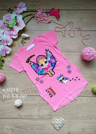 Распродажа. туника платья для девочек на рост 104-128