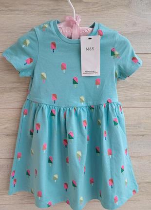 Платье в мороженое marks&spenser 2-3г