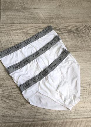 Труси чоловічі matalan