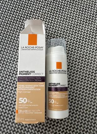 Крем тональний з спф spf50